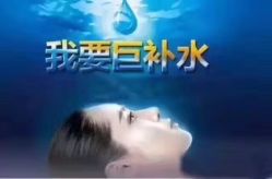 -金夫人美容