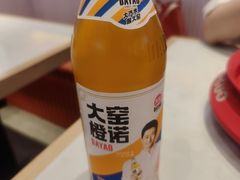 -椒锅锅·麻辣香锅(宝地广场城市集市店)