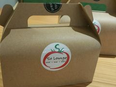 -So Lounge索兰至餐厅(蓝色港湾店)