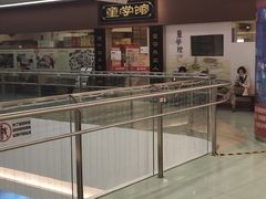 -童学馆·诗书礼乐少儿国学(天津大剧院店)