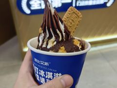 -波比艾斯(国金街店)