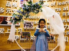 -伊顿幼儿园(济南大地锐城校区)