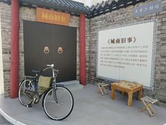 -大族广场Mall&More