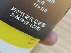-咪咕咖啡(北京西单店)