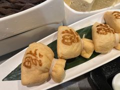 鱼籽福袋-海底捞火锅(仓山爱琴海店)