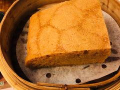 马拉糕-添好运点心专门店(深水埗店)