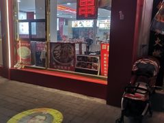 -陈寔包子王·卤煮小肠·京味小吃(龙潭店)