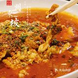 成都美食｜宽窄巷子里的眉州味道，很有味‼️