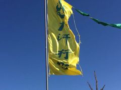-坝上草原大汗行宫旅游景区