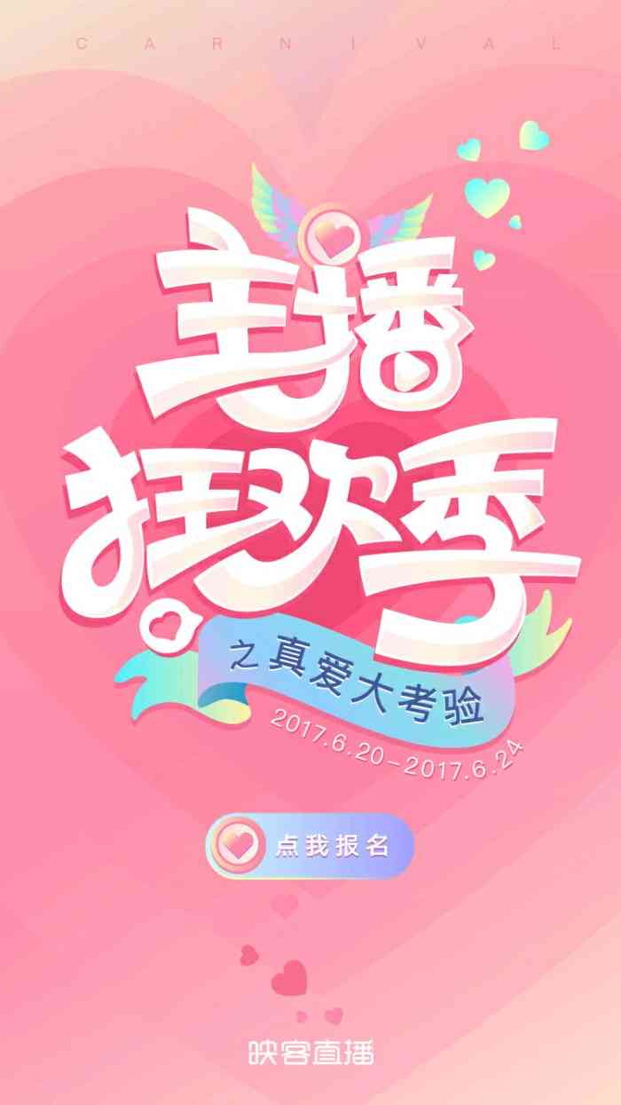 乐派克汉堡饮品(珲春街店)-"挺好的呀菜单呢也可以的哦下次去吧环境