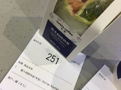 義大利烤雞卷（單卷）-瑞幸咖啡(南丰汇商场店)