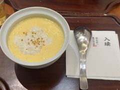 -RUXU入续鸳鸯糖水铺(星寰店)