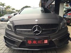 -珠海尊车汇龙膜精英店