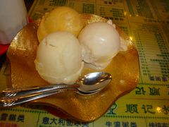 -顺记冰室(宝华路店)