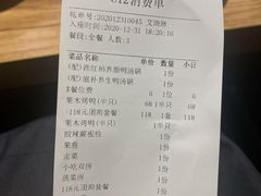 -龙聚德北京烤鸭(沙坪坝华宇A馆店)