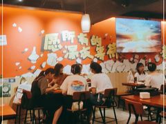 大堂-86烧烤 | 江湖菜(石人总店)