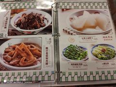 菜单-七爷清汤腩·港式餐厅(金狮广场店)