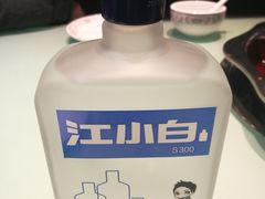 -天都火锅酒楼(虹梅南路店)