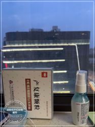 -中国福利会国际和平妇幼保健院(徐汇院区)