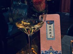 -YUE·6·西式融合餐厅(外滩六号店)