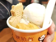 -陕拾叁-西安糕点(大雁塔店)