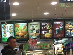 -德克士(三门路店)