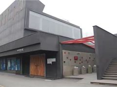 -成都许燎源现代设计艺术博物馆