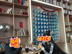 -抱抱地球咖啡馆(国家海洋博物馆店)