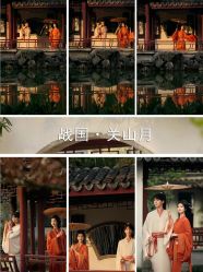 -今生有约婚纱摄影店(景德路店)