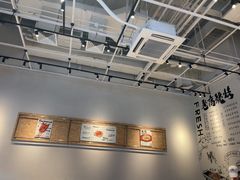 -老高烧烤(龙华星河iCO店)
