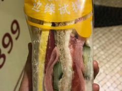 -全家便利店(金鱼胡同店)