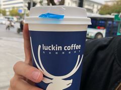 -瑞幸咖啡(盛博广场店)