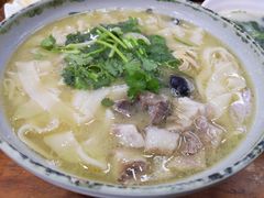 -帖老大羊肉汤烩面烧烤(康复后街总店)