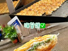 -紫阳古街