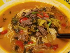 -粉小主·贵州酸汤牛肉粉(南京仙林金鹰店)