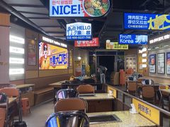-阿亲家·韩式无限烤肉(春熙路店)