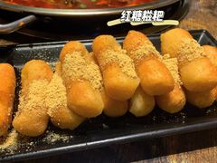 -七友美蛙鱼头火锅(坂田店)
