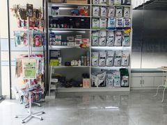-中农国际动物医院24小时·猫科·骨科·急重症中心