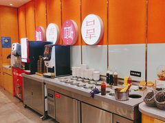 -喜家自助小火锅(卓悦里店)