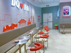 -DQ·蛋糕·冰淇淋(领秀城店)