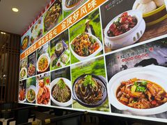 -五谷屯私房菜·始于2005(中山陵童卫路店)