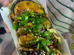 鱼香茄盒-李好吉吉自选炸鸡(星天广场店)