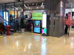 -天虹购物中心(石路店)