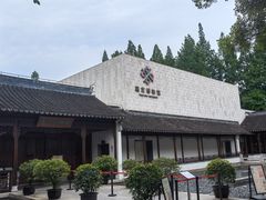 -嘉定博物馆