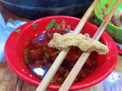 -冒椒火辣(奎星楼街店)