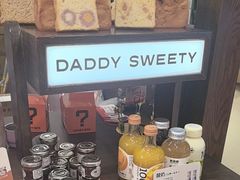 -爸爸糖吐司面包(悠唐购物中心店)