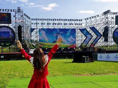 -北京雁栖湖国际会展中心