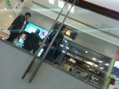 -三元梅园(金源店)