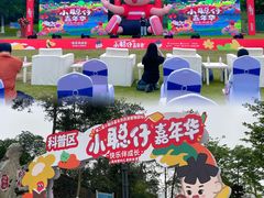 -广西壮族自治区药用植物园