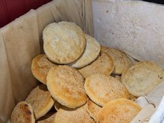 -三兄弟高炉烧饼